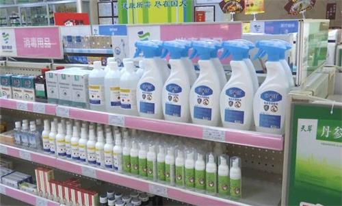 消毒產(chǎn)品有哪些？消毒產(chǎn)品分類/備案依據(jù)和備案資料要求