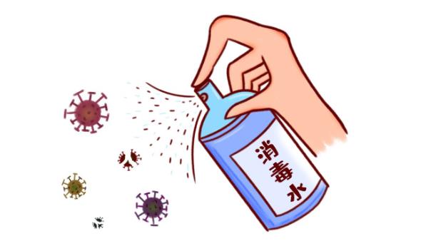 如何申請消字號？消字號怎么申請？(圖1)