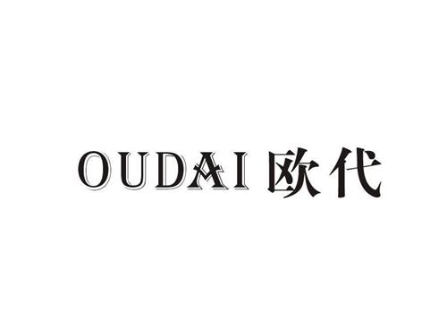 什么是歐盟授權(quán)代表？歐盟授權(quán)代表有什么作用？如何選擇歐盟授權(quán)代表？(圖1)