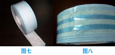 常見一次性無(wú)菌醫(yī)療器械包裝種類與要求(圖6)