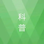 膏藥為什么叫醫(yī)用冷敷貼？膏藥還能按醫(yī)用冷敷貼去申報備案嗎？(圖2)