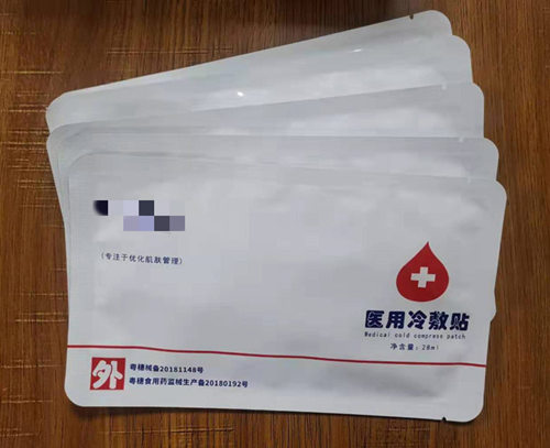 醫(yī)用面部冷敷貼能當(dāng)普通面膜用嗎？會(huì)不會(huì)有副作用？