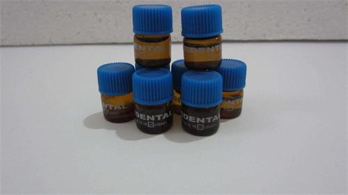 牙科脫敏劑注冊(cè)審查指導(dǎo)原則（2021年第102號(hào)）(圖1)