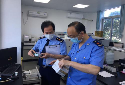 【醫(yī)療器械執(zhí)法依據(jù)】如何判定涉案產(chǎn)品是否屬于醫(yī)療器械？(圖1)