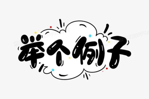 醫(yī)療器械產(chǎn)品的注冊備案機關(guān)是如何規(guī)定的(圖2)