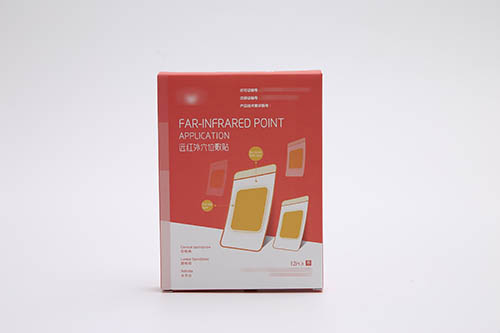 遠(yuǎn)紅外穴位貼/前列腺遠(yuǎn)紅外穴位貼臨床試驗(yàn)注冊(cè)案例