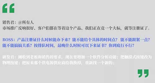 深度|醫(yī)療器械注冊(cè)證遲遲下不來的原因(圖2)