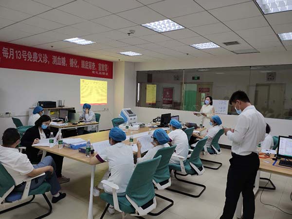 我司復(fù)合磁治療儀多中心臨床試驗啟動會召開，產(chǎn)品進入臨床階段(圖2)