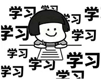 受試者對(duì)安排臨床變卦，怎么辦？(圖3)