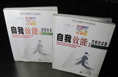 臨床SSU是什么意思？SSU的發(fā)展狀況和現(xiàn)狀(圖3)