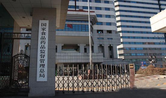 進(jìn)口醫(yī)療器械產(chǎn)品注冊多少錢？(圖1)