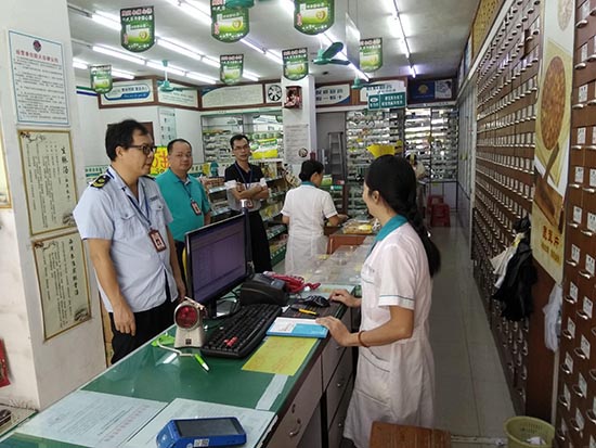 如何做好醫(yī)療器械不良事件監(jiān)測培訓？(圖2)