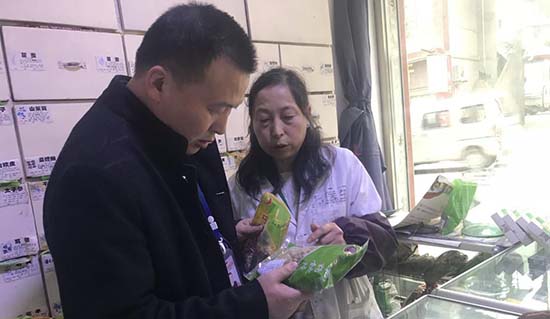 飛檢不合格怎么辦？如何應(yīng)對GSP現(xiàn)場檢查？GSP現(xiàn)場檢查項目清單