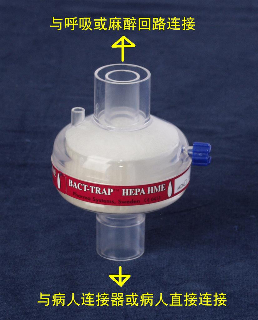 熱濕交換器注冊技術(shù)審查指導(dǎo)原則（2020年第39號）(圖1)