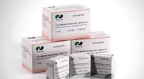 生物芯片類(lèi)檢測(cè)試劑注冊(cè)技術(shù)審查指導(dǎo)原則（食藥監(jiān)辦械函[2013]3號(hào)）(圖1)