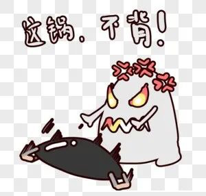 什么鍋能背，什么鍋不能背？分享臨床CRA/CRC的那些背鍋技巧(圖2)